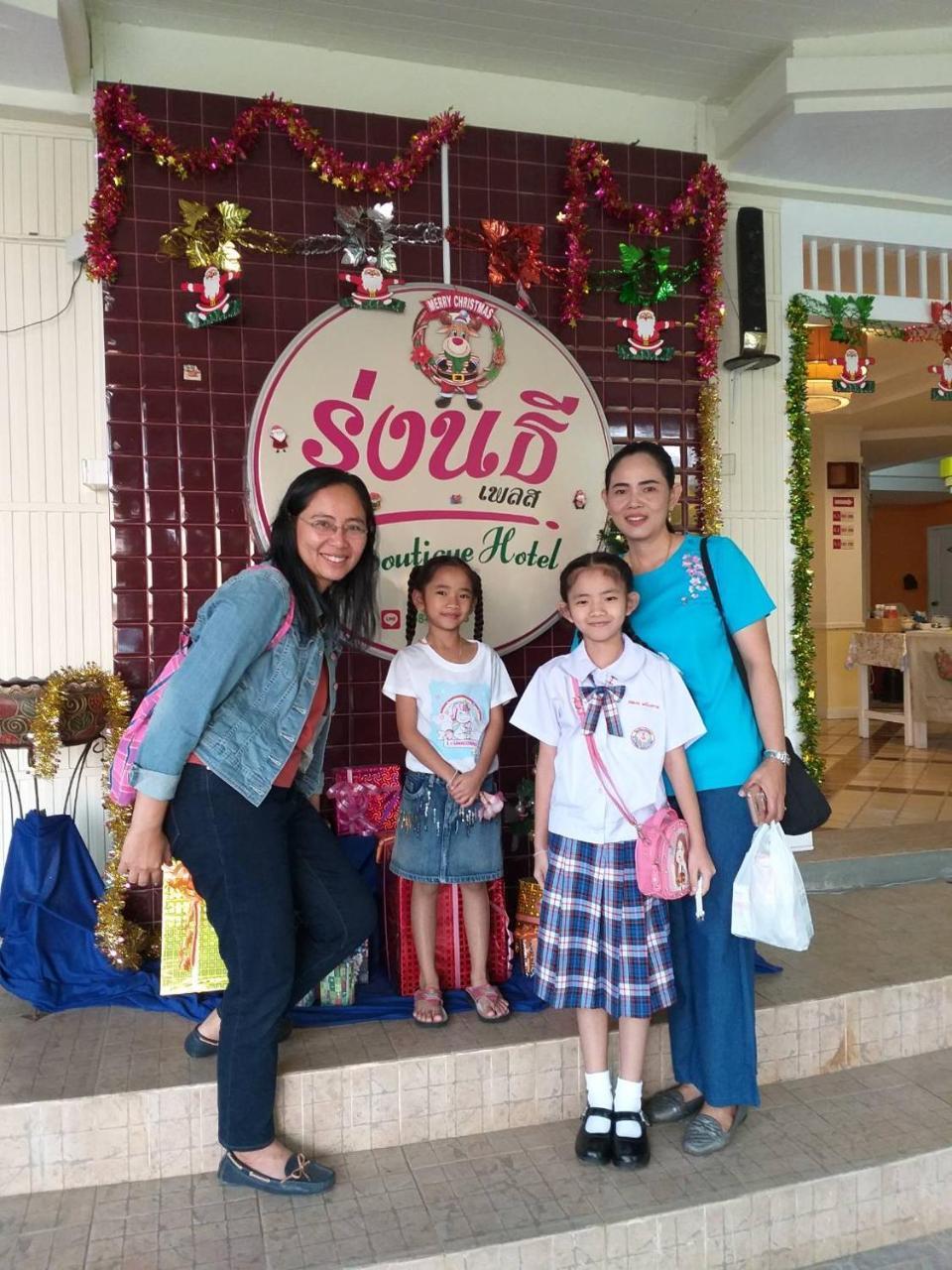Rungnatee Place & Boutique Hotel Buriram Dış mekan fotoğraf